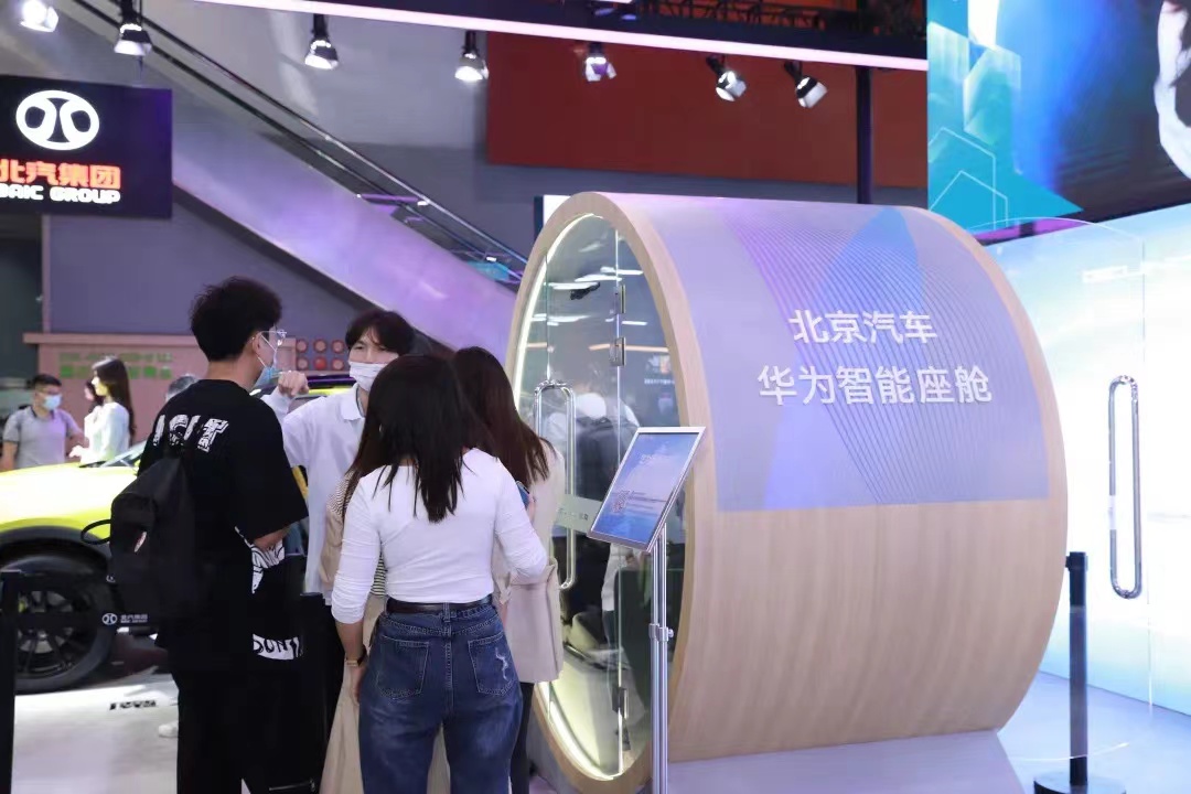 北京汽车魔方参数,北京汽车魔方四驱