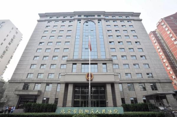 智联招聘员工参与倒卖个人信息：出售16万份简历，5元一份