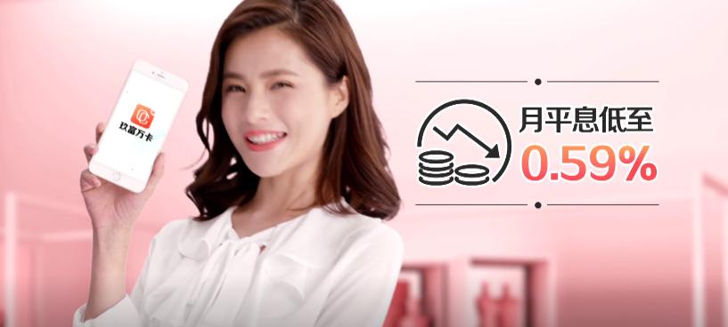 玖富清退兑付方案解析,玖富兑付方案有哪些股东