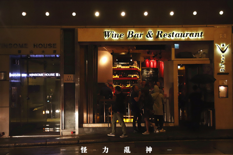 一场两天两夜的香港之旅,暴走香港一日攻略