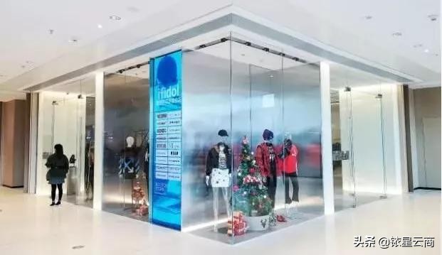 购物中心如何吸引顾客打卡,高端消费场所如何引流