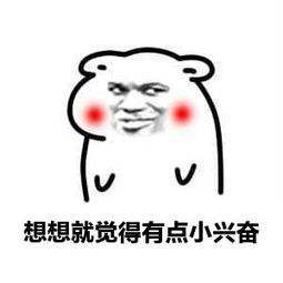 怎么看待找你要微信的男生 (女生如何看待要你微信的男生)