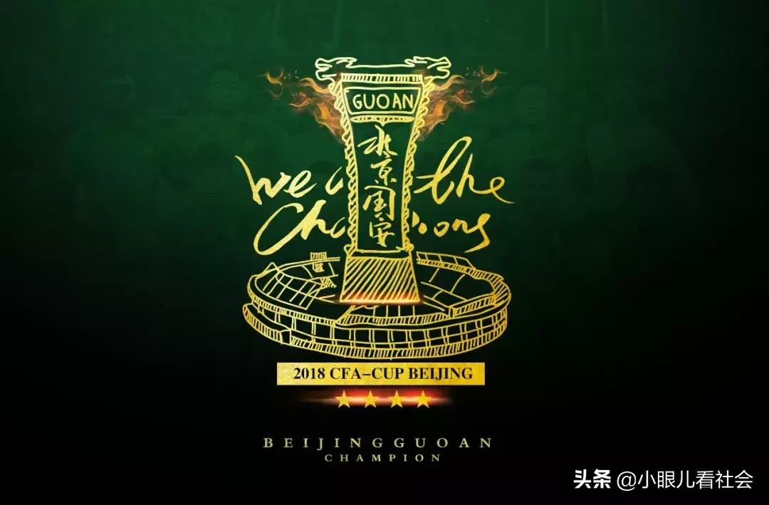 二位里边儿请!听哥们嘱咐几句!