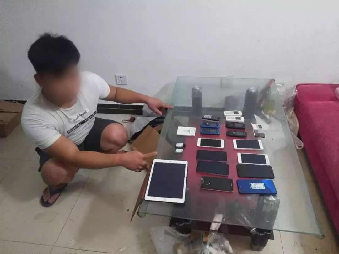 @所有珠海人，这个电话很重要，请不要挂断！