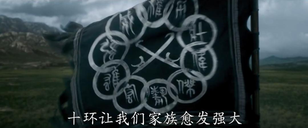 光改片名没有用！《尚气》要怎么拍才能规避辱华风险？