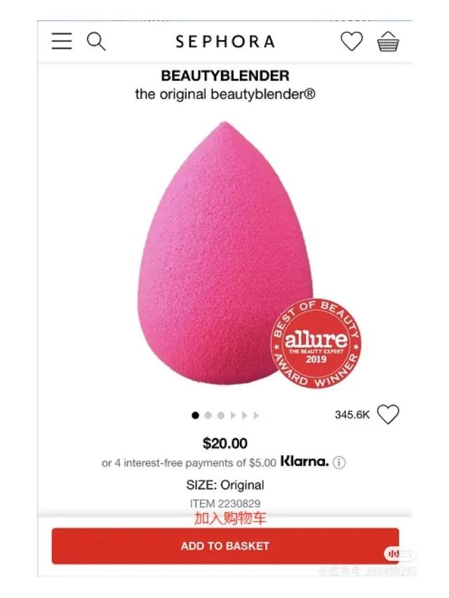 美国丝芙兰海淘是正品吗,丝芙兰美国直邮官网