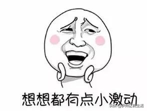 *疆新**巴楚站即将换“新颜”，临时候车厅、售票厅现启用