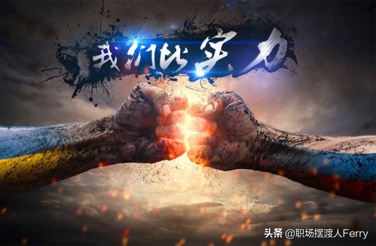 不是211的双一流大学招聘有优势吗,不是985211的双非学生怎么申请