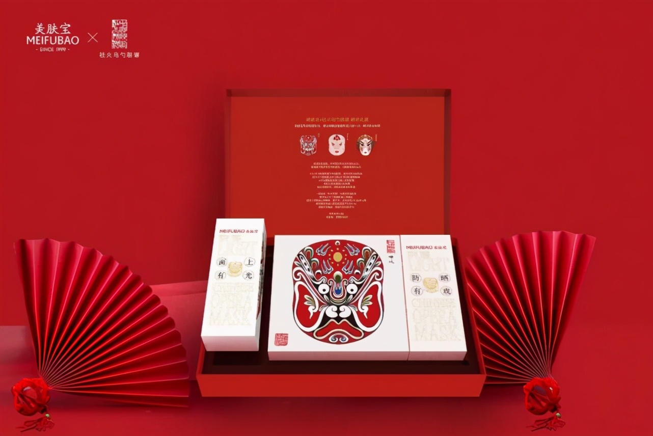 别样东方美演绎新国潮,看美肤宝如何玩转双十一