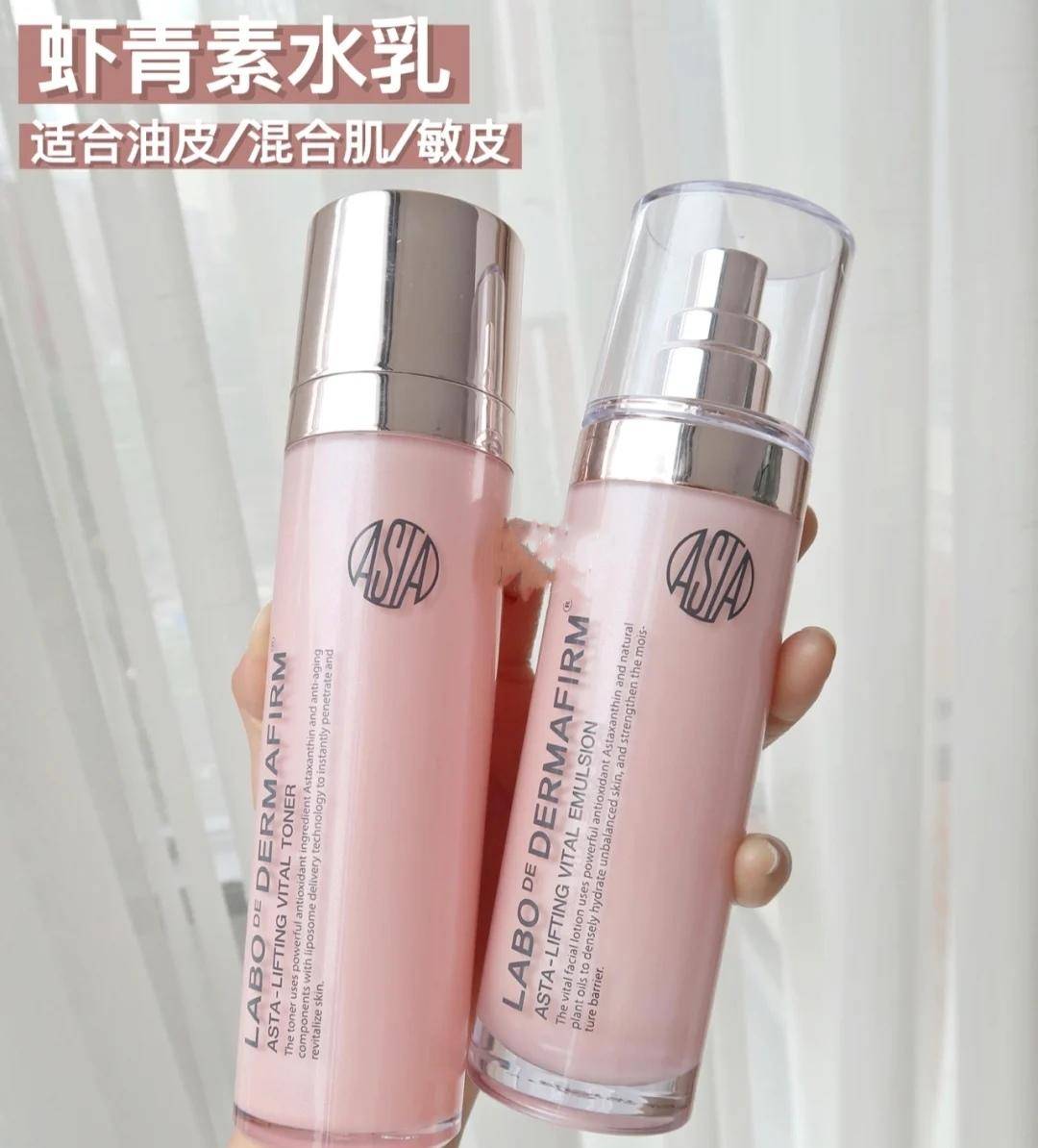 珂润水乳适合秋冬用吗,换季保湿水乳珂润