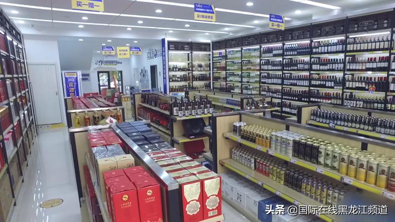 酒业新零售,酒业新零售蓝海机遇