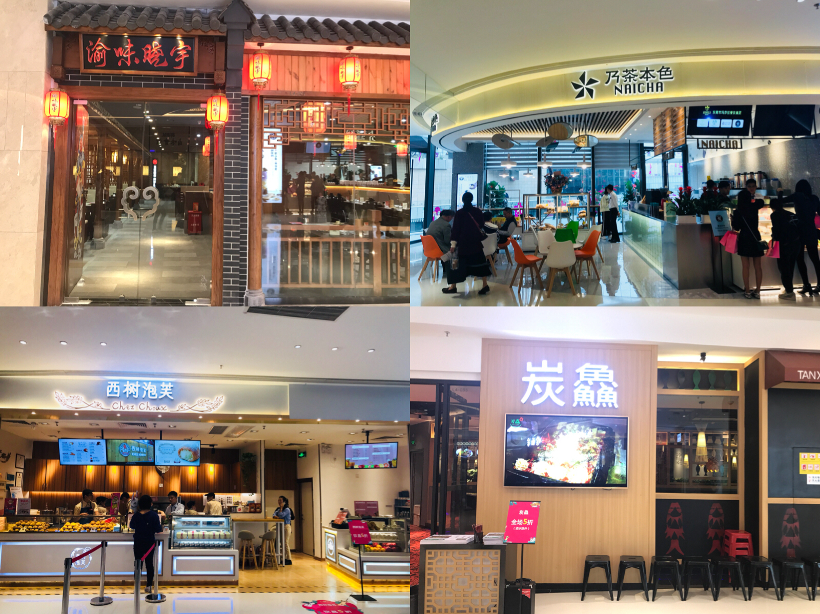 走了一万多步，手机充了两次电，都逛不完一个国贸城？！