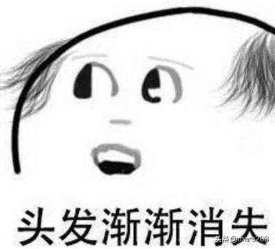 保护发际线的洗发水测评,保护发际线洗发水测评