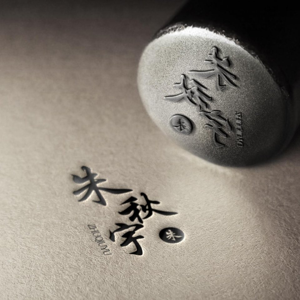 姓氏微信头像2022最火头像杨,你的专属姓氏微信头像