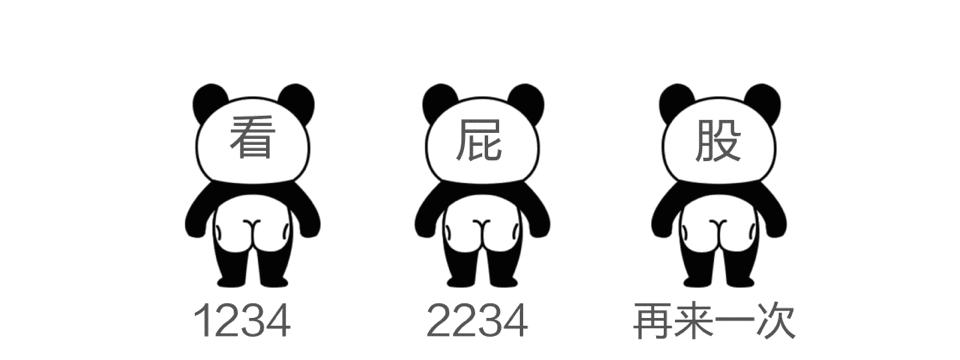 为什么全网都在拔智齿,为什么好多人在缩圈