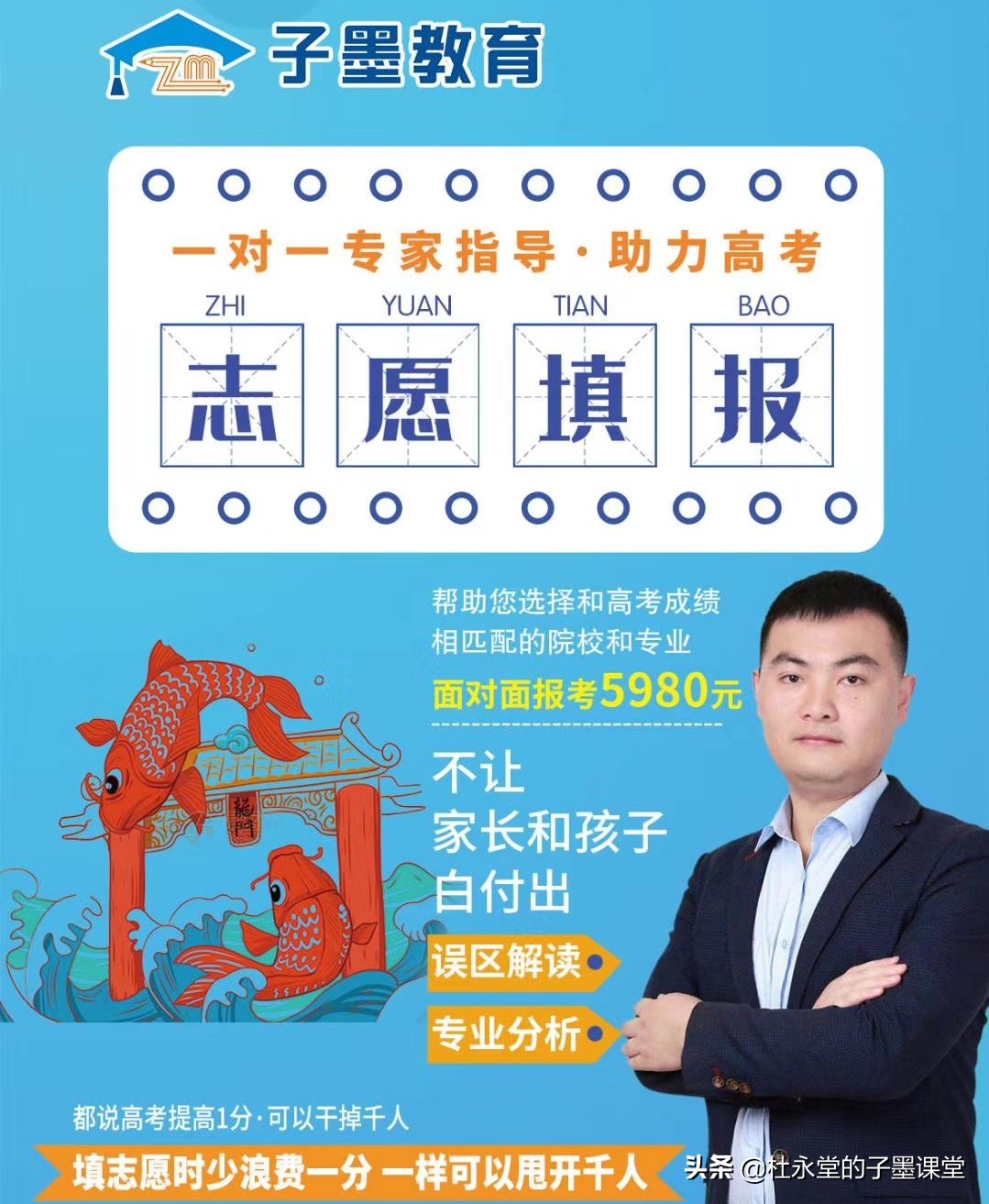 上外录取标准,上外录取分数高于985