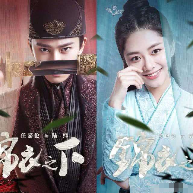 《锦衣之下》:最虐的不是爱别离,而是没办法走出创伤,放过自己