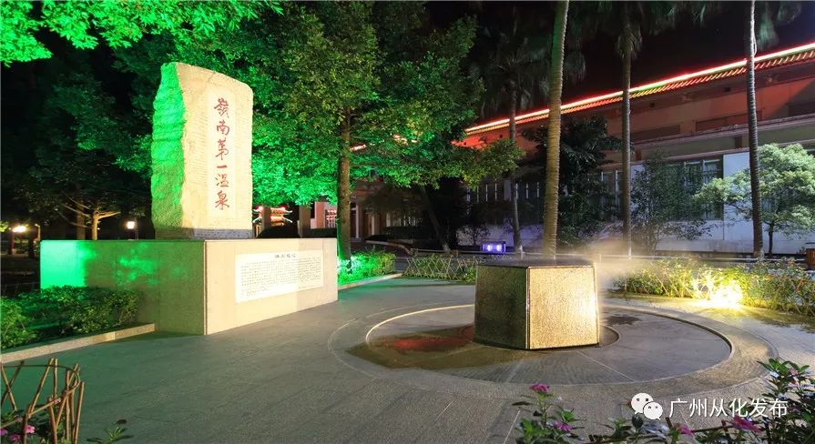 中国温泉排行榜前十名,从化温泉排名榜前十名