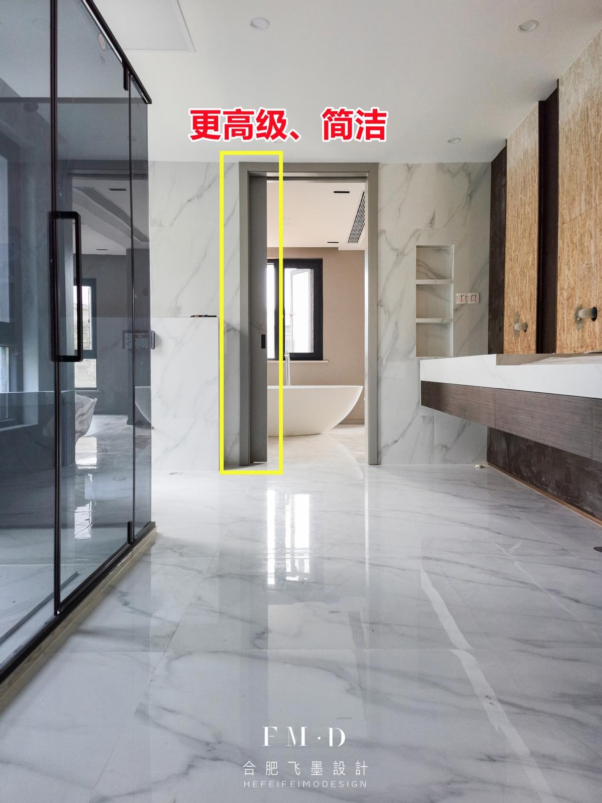 15㎡卫生间面积宽敞，装2扇内嵌推拉门隔开，干湿分区隐形不占地