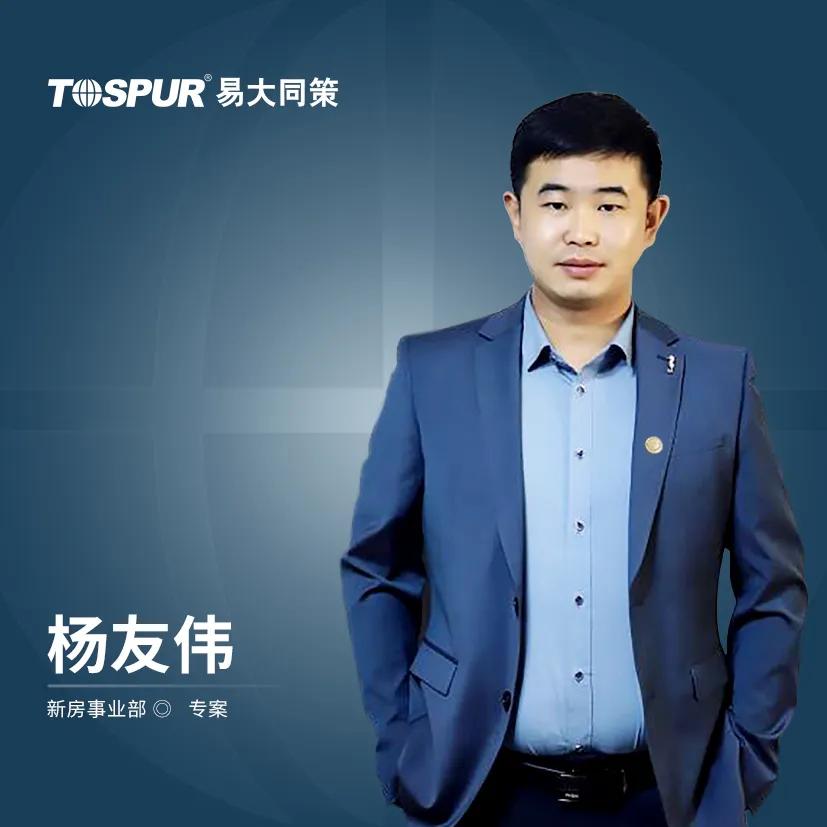 银川璞悦湾房子敢买吗,银川的房建议现在买吗