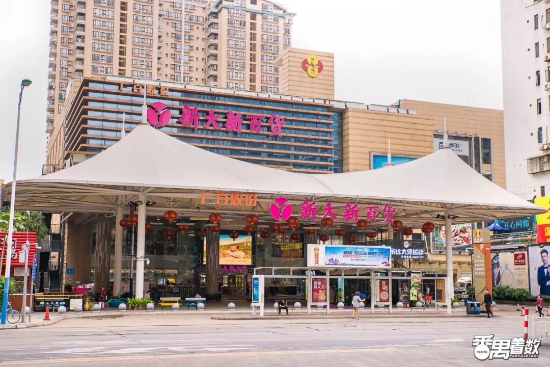 住在番禺的人的感受,在番禺住哪里比较好