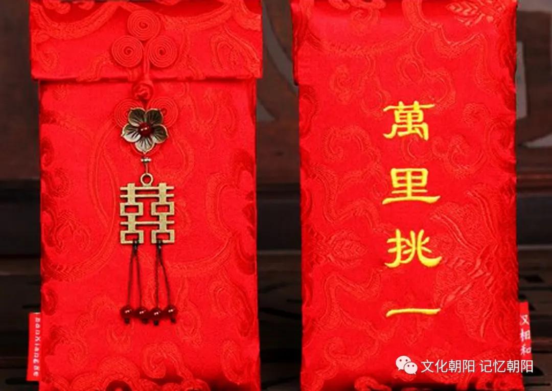 婚礼的习俗端洗脸水要说话,婚礼的习俗也特别朴实