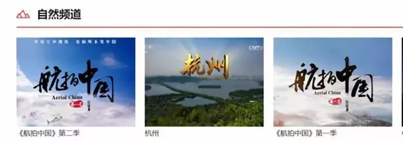 欢迎使用学习强国app,学习强国app的内容有什么