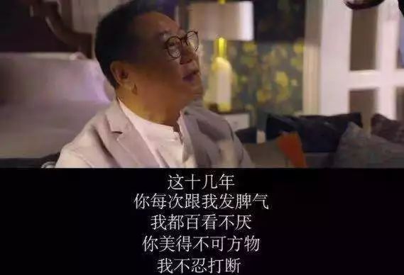 《长安道》：一部“知音体”犯罪悬疑片