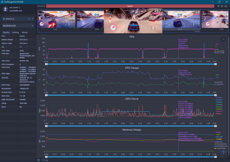 摩托罗拉edges和骁龙865,摩托罗拉edgex30首发骁龙8