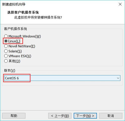 vmware如何安装ubuntulinux,vmware虚拟机安装win7系统教程