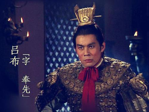 历史上真实的吕布是怎样的,历史上真实的吕布是什么样