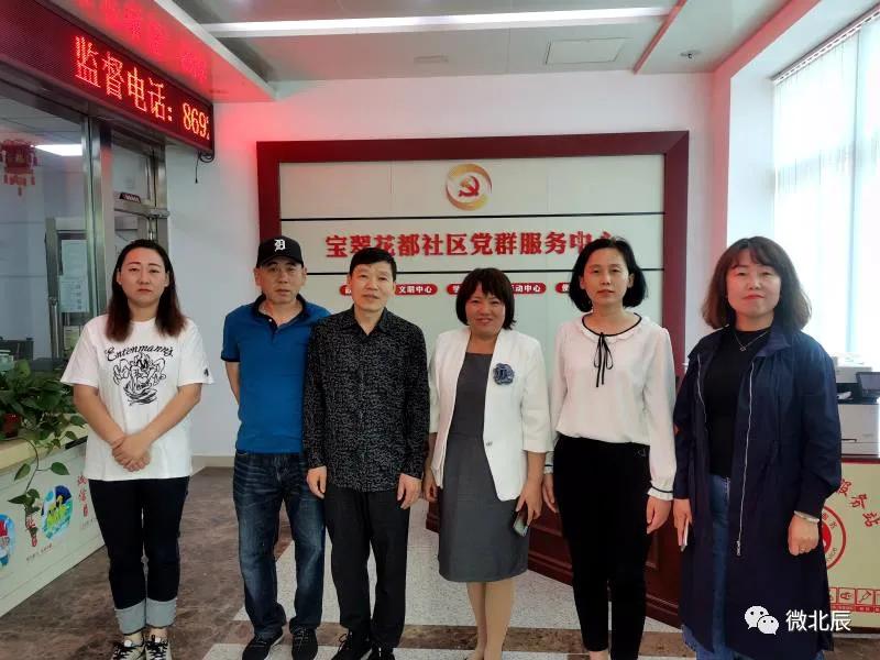 亮个相！北辰这些新当选的市级先进企业和职工，你认识吗~