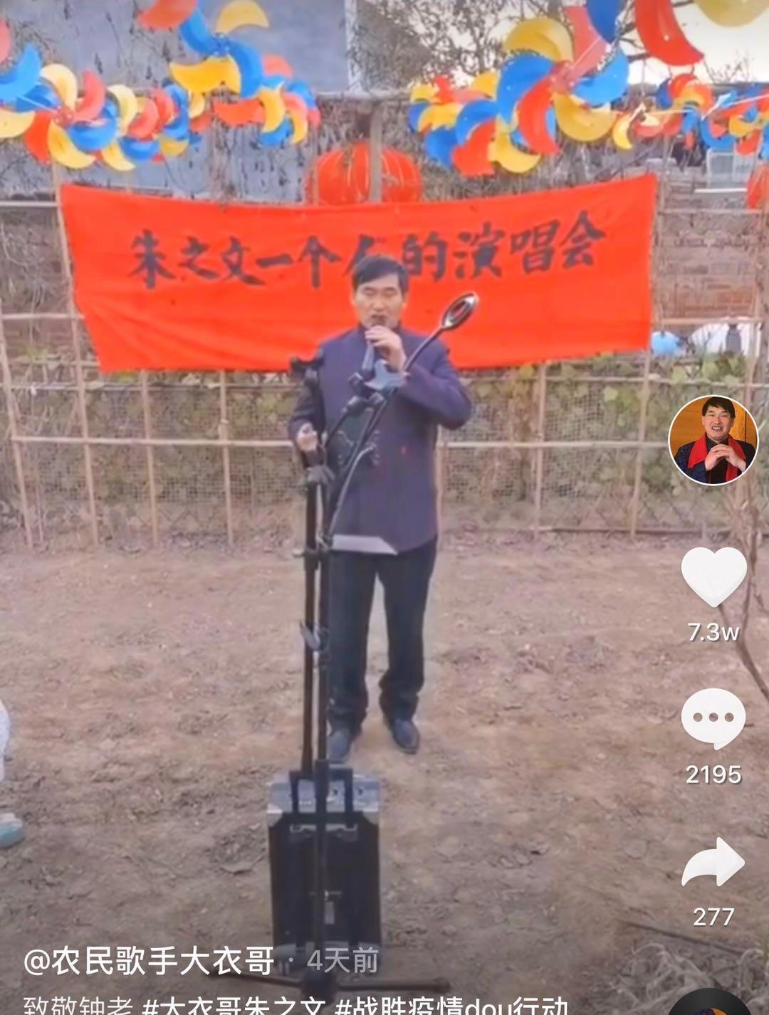 重视女医生生理裤问题，不质疑名人捐款动机，是当代网友的素养