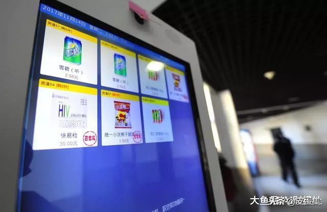 艾滋试纸多少钱一支,艾滋试纸多少钱