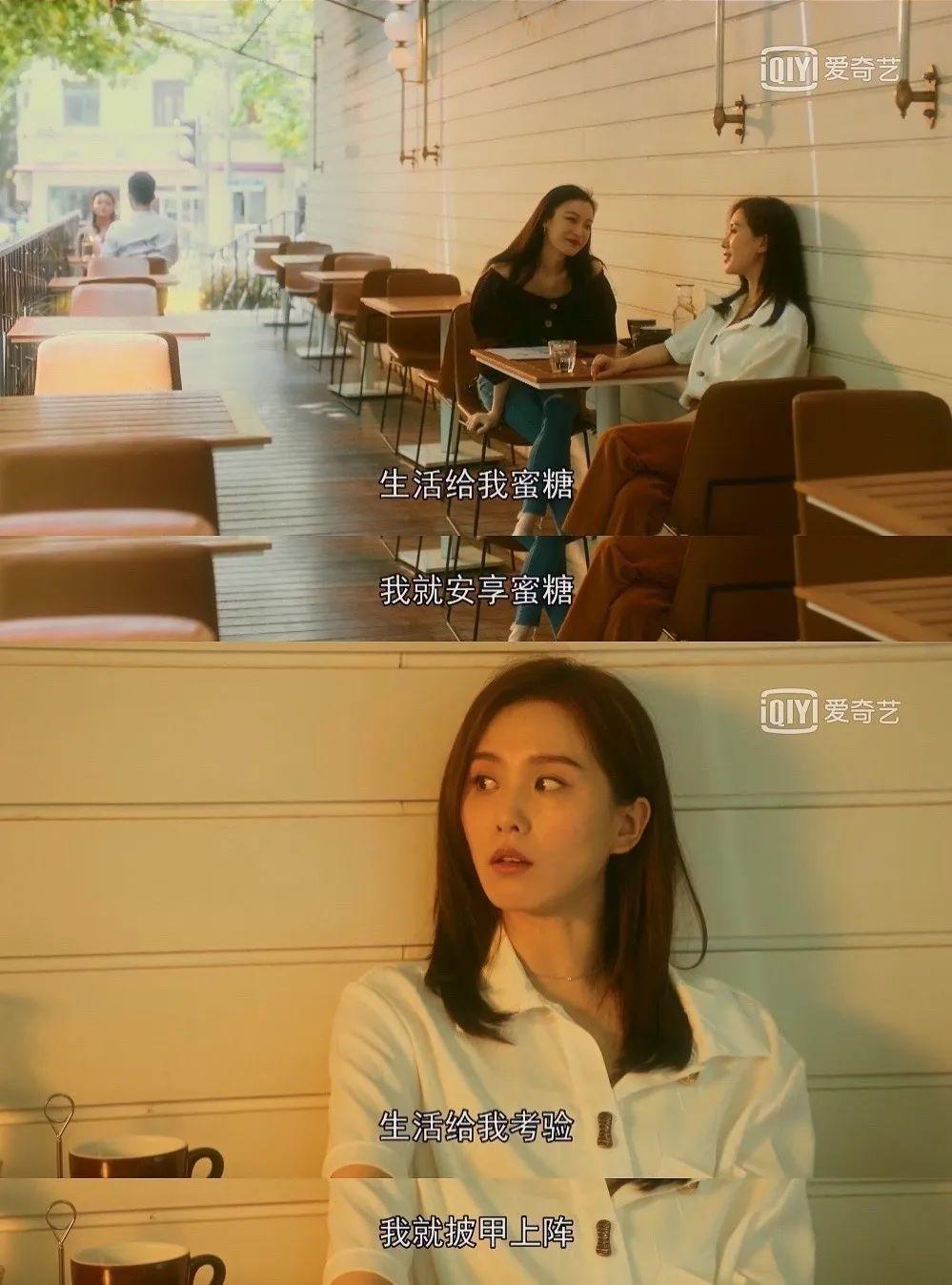 被骂渣男怎么办高情商回复,人设崩塌的渣男