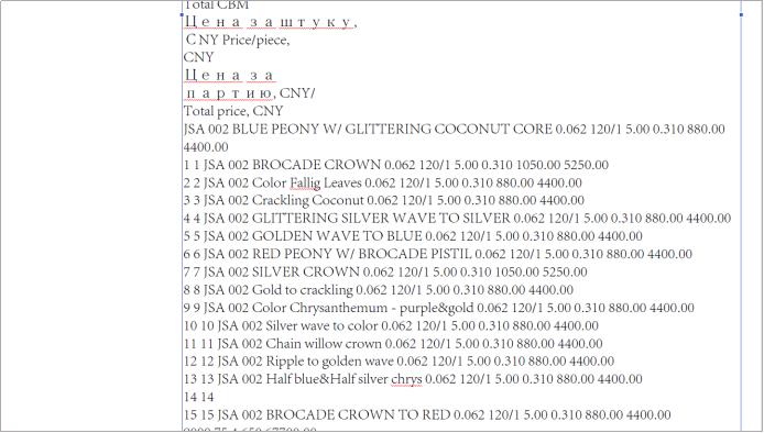 excel转pdf表格怎么变小了,excel转PDF怎么转