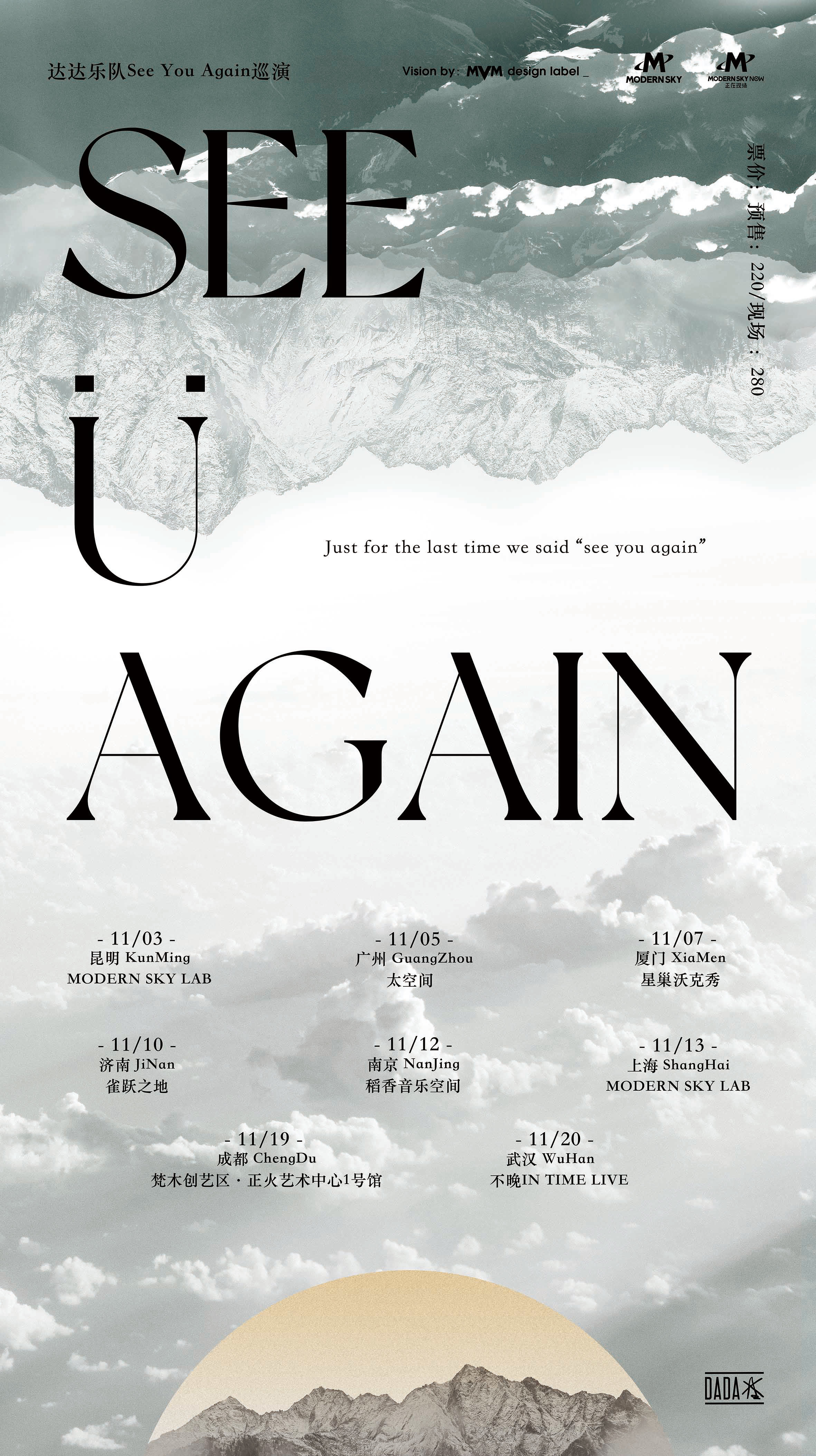 旋转木马是这个世界上最酷的游戏,不一样的旋转木马游戏