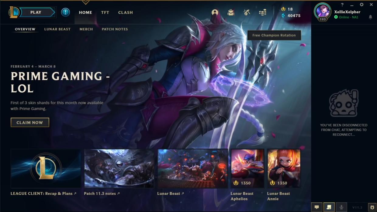 英雄联盟装备解析大全端游2023,英雄联盟新装备现状