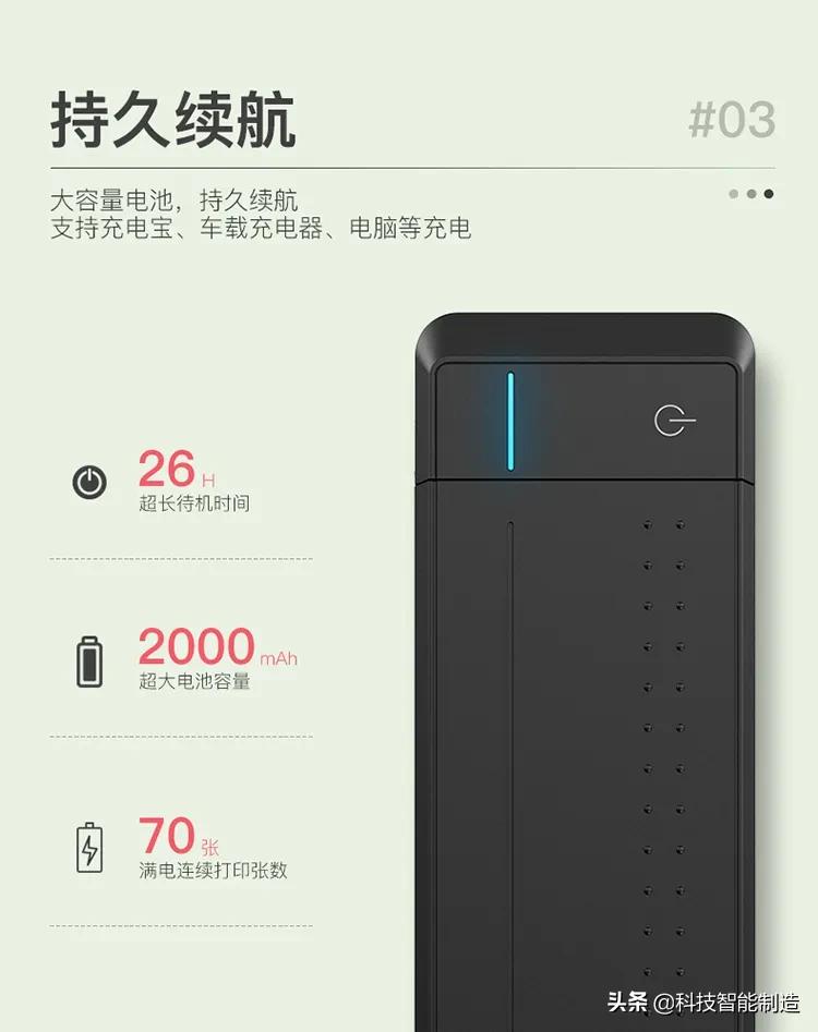 华为彩色打印机打印效果,华为打印机怎么实现电脑无线打印