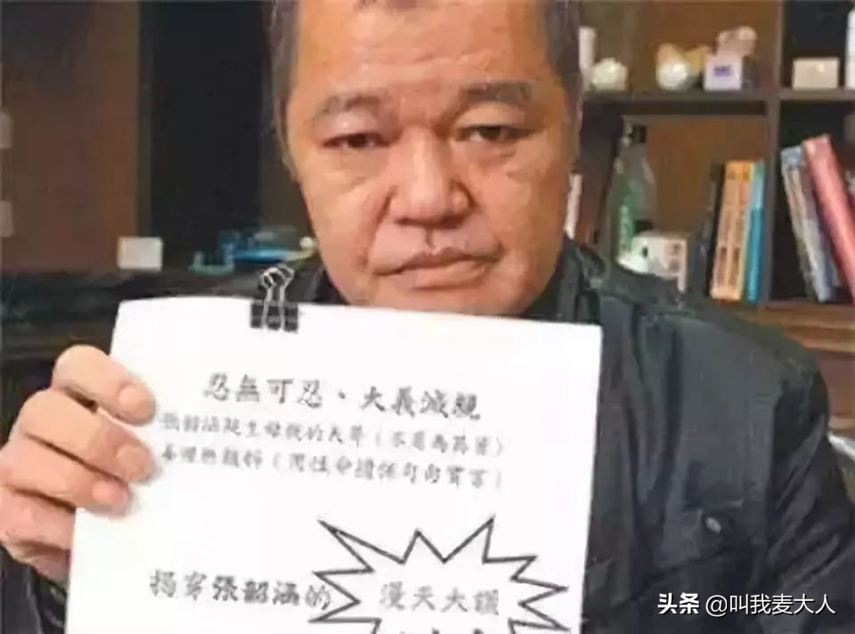 范玮琪张韶涵事件原委,张韶涵谈范玮琪事件