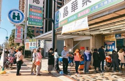 疫情延烧台湾政客最“怕死”,蔡英文见王金平都不敢握手