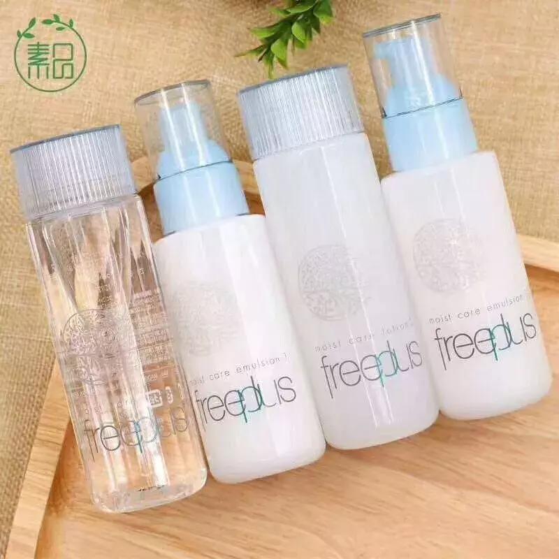 十大热门平价水乳,十大平价护肤品水乳排行榜