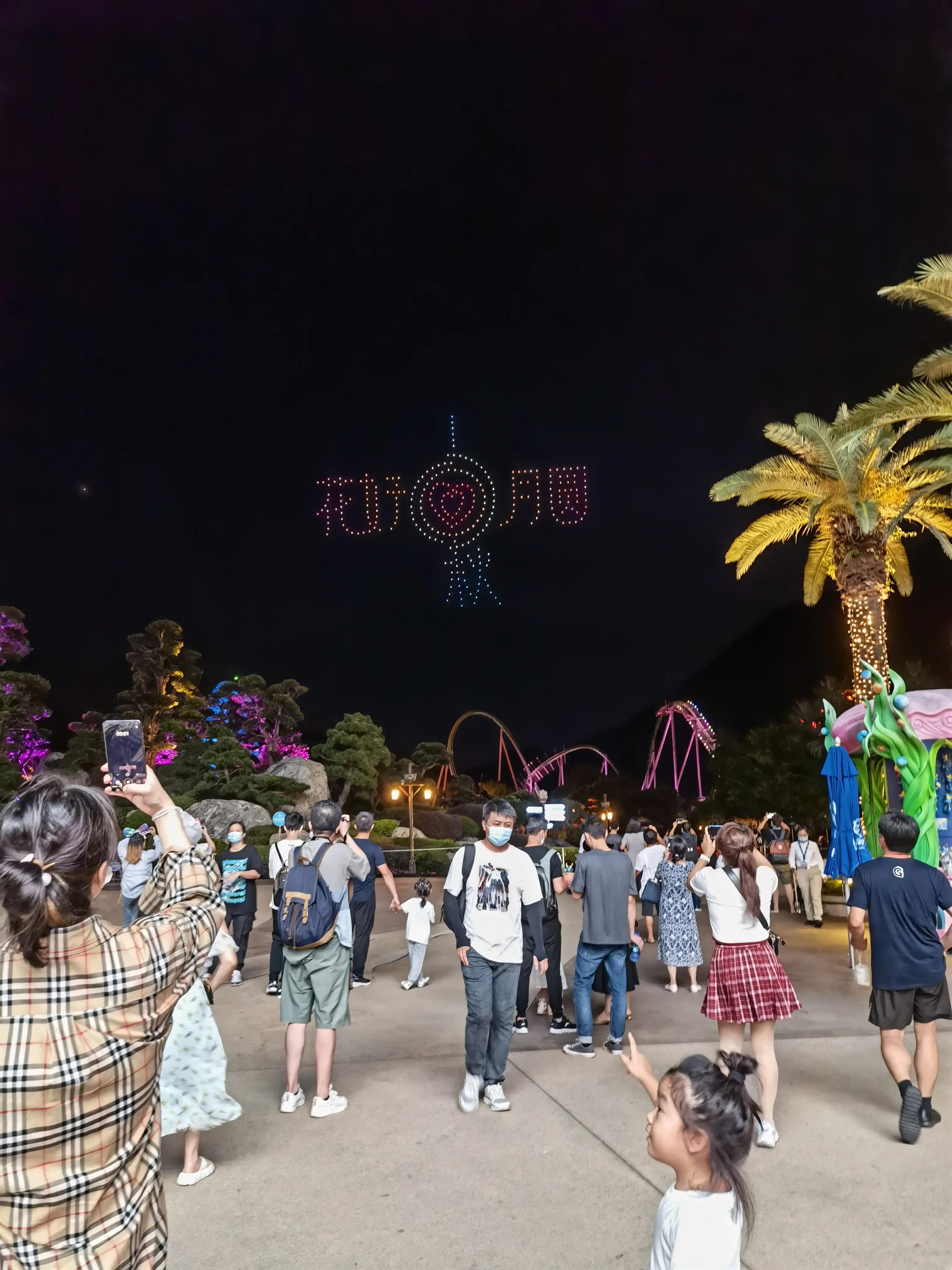 珠海长隆海洋王国之旅,长隆海洋王国游玩攻略