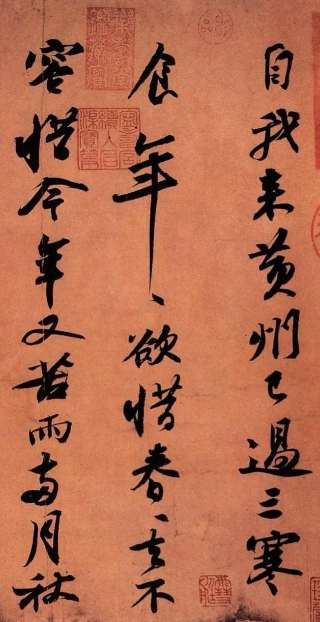 书法四体指的是什么,书法三美都是哪三美