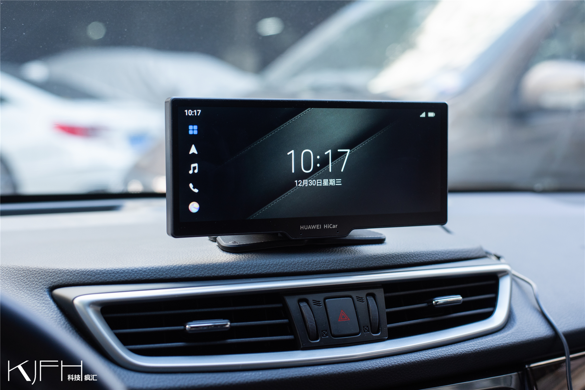 华为智选车载智慧屏能实景导航吗,华为智选车载智慧屏演示