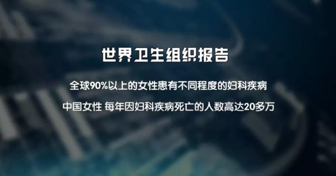 女性做两癌筛查前可以吃饭喝水吗,女性绝经后有必要做两癌筛查吗