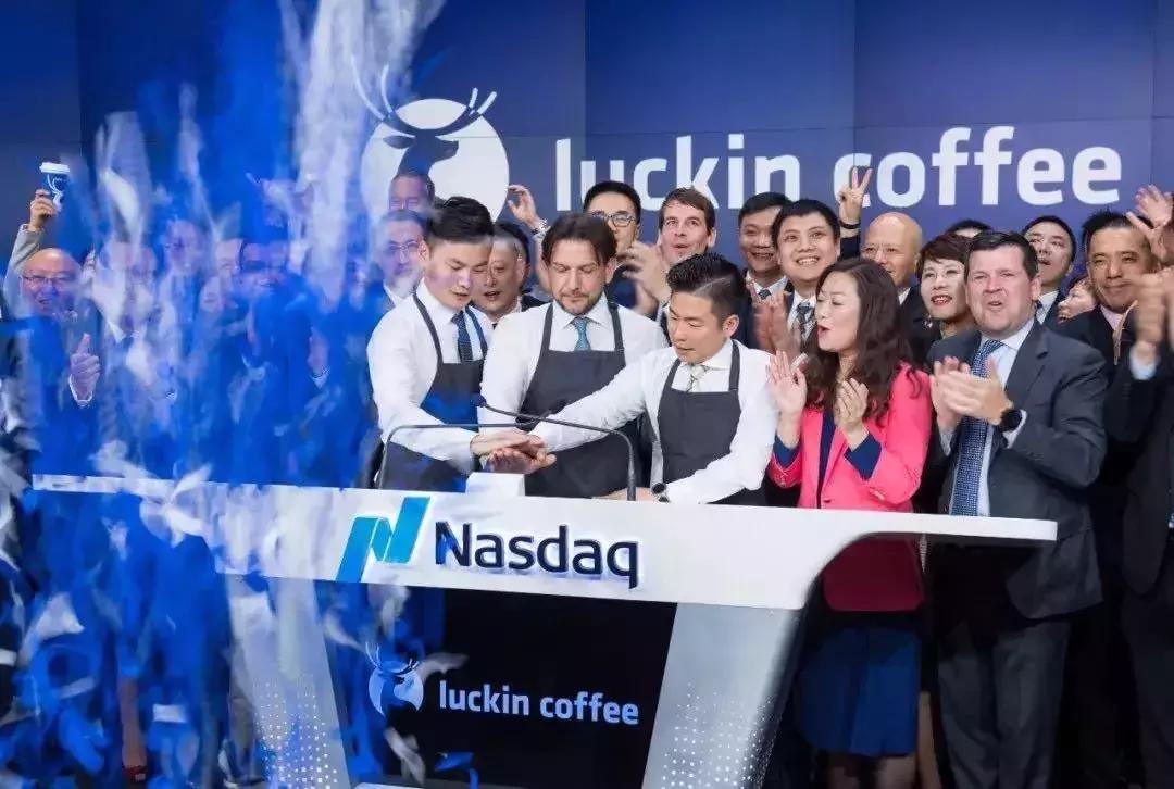 狂奔的咖啡,瑞幸新系列再添新品