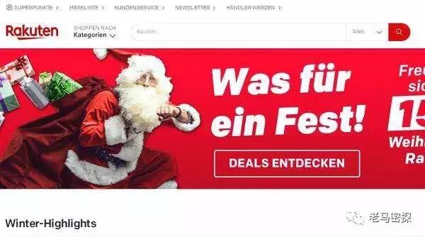 跨境电商分享40个实用的干货,最新跨境电商平台推荐一下