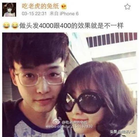 网红夫妇直播骗粉,网红夫妻欺骗粉丝