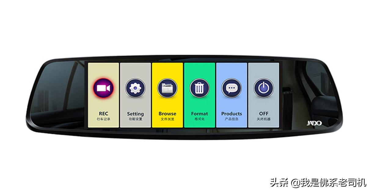 老司机点评电商平台上人气和销量最好的23款记录仪